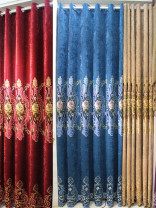 Hebe Eye-catching Velvet Fabrics (0.25M)