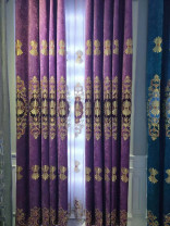  QYC125LA Hebe Small Shells Luxury Damask Chenille Embroidered Blue Purple Ready Made Eyelet Curtains(Color: Purple)