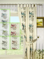 Silver Beach Embroidered Peacocks Tab Top Faux Silk Curtain