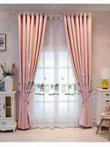 QYFL1221E Gungartan Children Embroidered Houses And Starry Sky Grey Blue Pink Custom Made Curtains(Color: Pink)