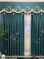 QYHL225D Silver Beach Embroidered Birds On The Branch Faux Silk Custom Made Curtains