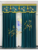 QYHL225EA Silver Beach Embroidered Annunciation Birds Faux Silk Pleated Ready Made Curtains