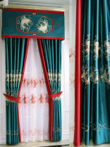 QYHL225M Silver Beach Embroidered Chinese Carp Jumping In The Water Blue Gold Red Faux Silk Custom Made Curtains