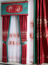 QYHL225N Silver Beach Embroidered Carp Jumping In The Water Red Faux Silk Custom Made Curtains