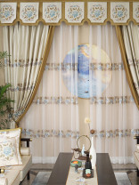 QYHL226EA Silver Beach Embroidered Flowers Faux Silk Pleated Ready Made Curtains(Color: White)