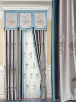 QYHL226LA Silver Beach Embroidered Trees Faux Silk Pencil Pleat Blockout Ready Made Curtains