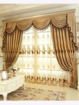 Baltic Embroidered Brown Beige color Floral Waterfall and Swag Valance and Sheers and Chenille Velvet Curtains Pair(Color: Brown)