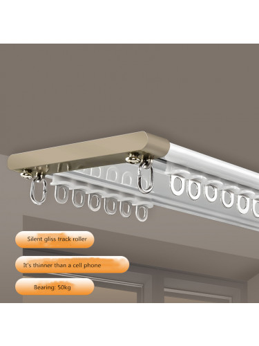 CHRY56 Ceiling Mounted Ultra Thin Invisible Double Curtain Tracks