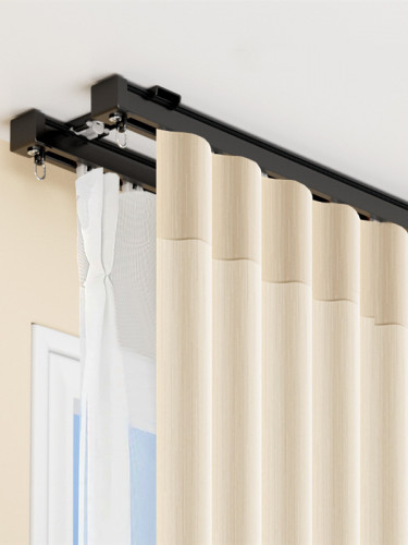 CHRY86 Heavy Duty Silent Gliss Curtain Tracks Ceiling Wall Mounts(Color: Black)