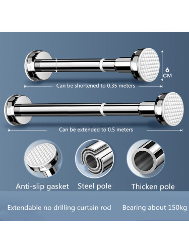 Steel Extendable Shower Curtain Pole For Heavy Curtain Cathedral