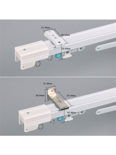 Eliott CHY01 Aluminum Alloy Drawstring Curtain Track Sets