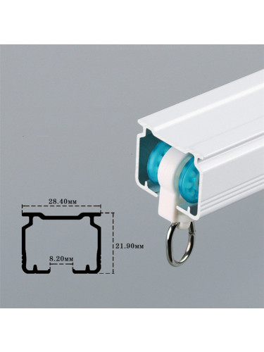 Eliott CHY01 Aluminum Alloy Drawstring Curtain Track Sets