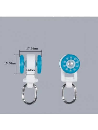 Eliott CHY01 Aluminum Alloy Drawstring Curtain Track Sets