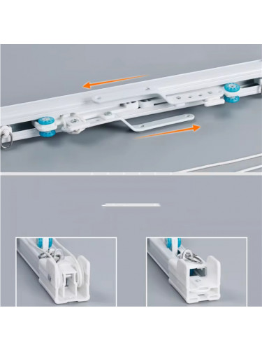 Eliott CHY01 Aluminum Alloy Drawstring Curtain Track Sets