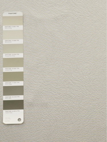 QY3163D Murrumbidgee Embossed Reflective Damask Custom Made Curtains (Color: Moonstruck)