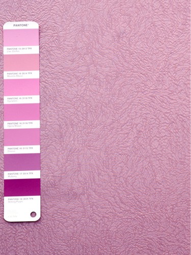 QY3163D Murrumbidgee Embossed Reflective Damask Custom Made Curtains (Color: Moonlite Mauve)