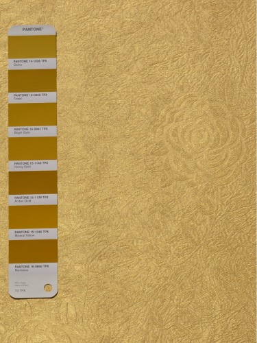 QY3163E Murrumbidgee Embossed Reflective Floral Custom Made Curtains (Color: Amber Gold)