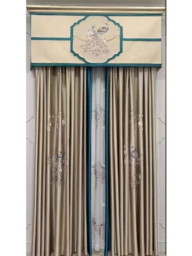 QYHL225CA Silver Beach Embroidered Colorful Peacock Faux Silk Pleated Ready Made Curtains