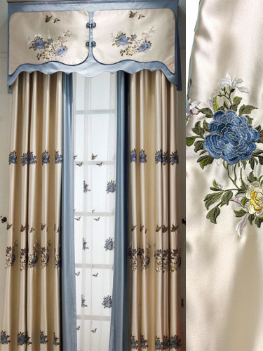 QYHL226ND Silver Beach Embroidered Peony Faux Silk Blockout Eyelet Ready Made Curtains(Color: Beige)