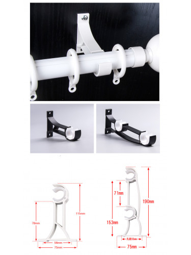 QYR29 28mm White Black Spiral Ball Finial Aluminum Alloy Thick Single Double Curtain rod sets