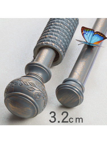 QYRY40 32mm diameter Aluminum Alloy Big Curtain Rod Set(Color: Antique blue)