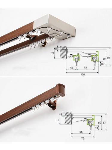 QYRF02 Wood Grain Single Double Curtain Tracks Ceiling/Wall Mount