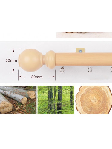 QYRF08 Fashion Wood Grain Outer Rod With Inner Track Set With Wooden Ball Finial
