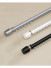 CHT02 Sonder White Black Grey Curtain Rods With Rail Gliders