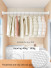 Cathedral Non Drilling Curtain Rods Extendable Shower Rail 33mm