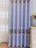 QY24H03AD Murrumbidgee Pretty Jacquard Feather Blue Grey Pink Chenille Eyelet Ready Made Curtains(Color: Grey)