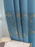 QY24H03BD Murrumbidgee Pretty Jacquard Flowers Blue Grey Pink Chenille Eyelet Ready Made Curtains(Color: Blue)
