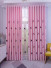 QY24H06B Fashion Children Printing Cute Plane Patterns Pink And Blue Custom Made Curtains(Color: Pink)