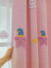 QY24H06FD Murrumbidgee High Quality Children Chenille Embroidered Cute Pink Stars Eyelet Tab Top Ready Made Curtains