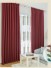 QY5130AA Illawarra Plain Faux Linen Versatile Pleat Ready Made Curtains(Color: Red)