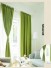 QY5130CA Illawarra Bright Plain Faux Linen Versatile Pleat Ready Made Curtains(Color: Green)