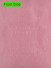 Embossed Floral Damask Flat Splicing Valance and Curtains (Color: Baker Miller Pink)