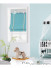QYBHF740 High Quality Chenille Blue Custom Made Roman Blinds For Home Decoration(Color: F740a with flat bottom)
