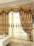 Hebe Mid-scale Scrolls Waterfall and Swag Valance and Sheers Custom Made  Velvet Curtains Pair (Color: Brown)