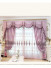 Hebe Mid-scale Scrolls Waterfall and Swag Valance and Sheers Custom Made  Velvet Curtains Pair 