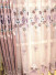 QY2168G Lachlan Embroidered Floral Thick Chenille Custom Made Curtains