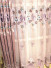 QY2168GD Lachlan Embroidered Floral Thick Chenille Ready Made Curtains