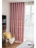 QYC225N Bimberi Number Eight Pattern Luxury Damask Embroidered Blue Green Pink Grey Custom Made Curtains(Color: Pink)
