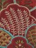 Halo Embroidered Lively Plants Dupioni Silk Fabric Sample (Color: Burgundy)