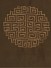 Halo Embroidered Chinese-inspired Dupioni Silk Fabric Sample (Color: Chocolate)