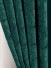 QYFL1421E Barwon Jacquard Velvet Custom Made Curtains For Living Room