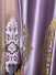 QYFL1821A On Sales Flinders Brocade Faux Silk Flowers Grey Beige Blue Purple Custom Made Curtains(Color: Purple)