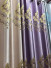 QYFL1821C On Sales Flinders Brocade Faux Silk Flowers Grey Beige Blue Purple Custom Made Curtains