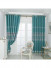 QYFL2020J On Sales Illawarra Faux Silk Custom Made Curtains