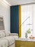QYFL221J Barwon Plain Dyed Beautiful Blue Yellow Cotton Custom Made Curtains For Living Room Bed Room(Color: Blue yellow)