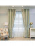 QYFL2302AA 2023 New Arrival Petrel Blue Grey Green Chenille Ready Made Curtains For Living Room